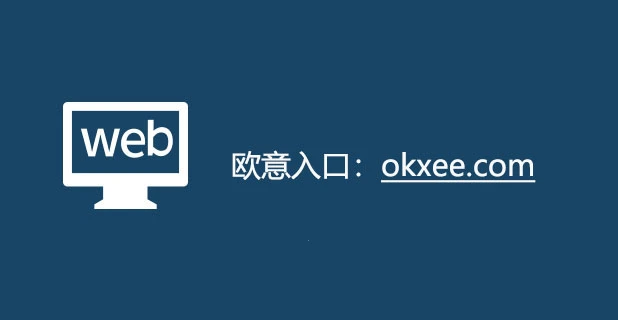 okx.webp