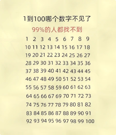 QQ_1743521335777.webp