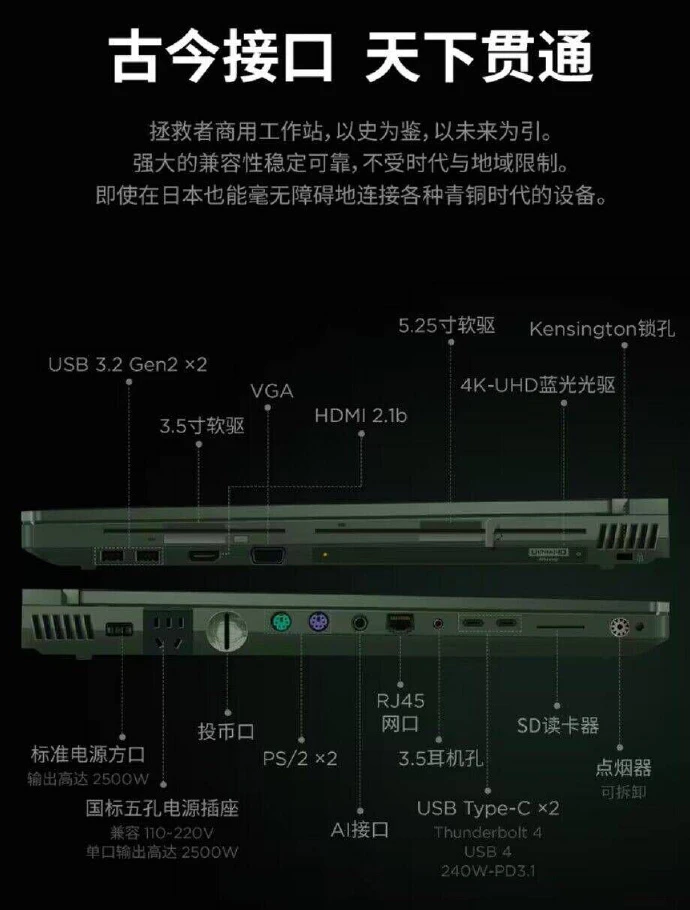 1743512510681.webp