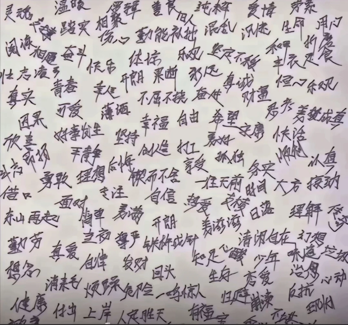 3c3ad863f7114140af3a5fdc3a493b62_tplv-p14lwwcsbr-7.webp