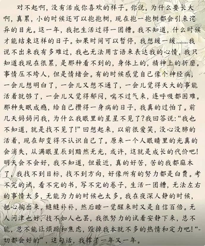 下载.webp